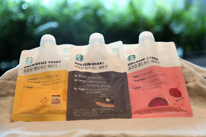 나에게 필요한 영양소로 선택해 먹는 스타벅스 '컬러푸드 쉐이크' 3종. 스타벅스 커피코리아 제공