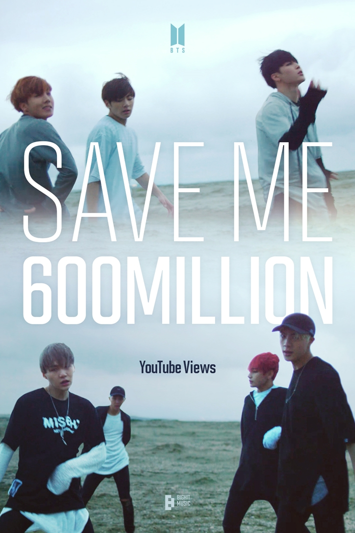 방탄소년단의 '세이브 미' 뮤직비디오 유튜브 조회수가 15일 오전 6억 뷰를 기록했다. 빅히트 뮤직 제공