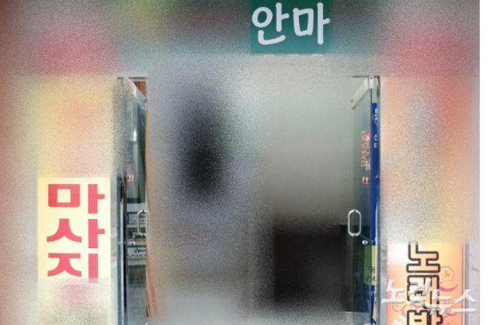 자료사진/이형탁 기자