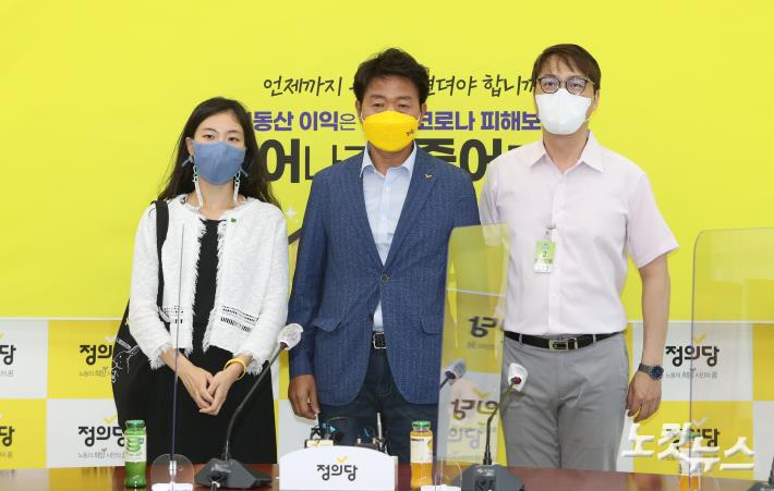 녹색당 김예원-김찬휘 공동대표와 만나는 정의당 여영국 대표