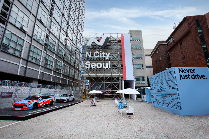 서울 성수동에 마련된 통합 브랜드 전시 공간 'N 시티 서울' 모습. 현대자동차 제공