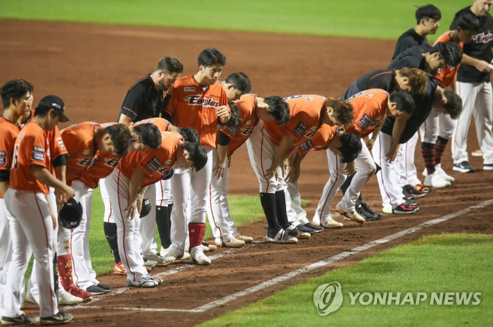 프로야구 한화 선수들. 연합뉴스 자료사진