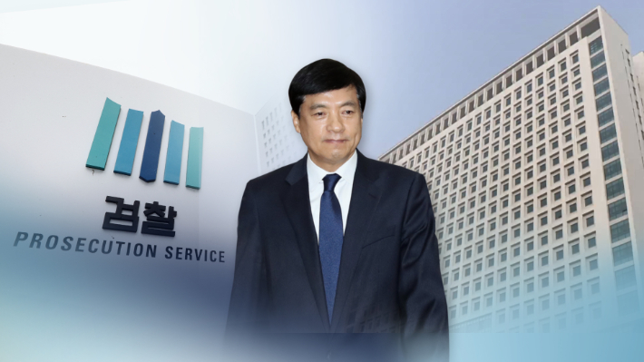 이성윤 당시 서울중앙지검장. 연합뉴스 