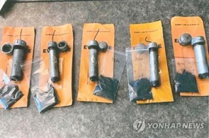 이언 벤저민 로저스의 집에서 발견된 파이프폭탄. 연합뉴스
