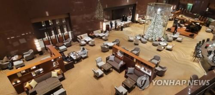 지난 1월 4일 서울 시내 한 특급호텔 라운지 모습. 연합뉴스