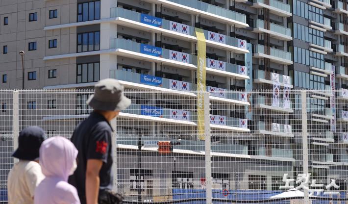 도쿄올림픽 대한민국 선수단 숙소, 범 내려온다