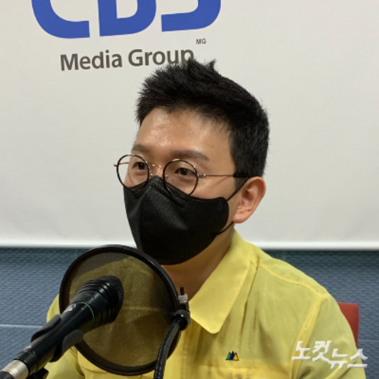 경상남도 이원준 역학조사관. 경남CBS