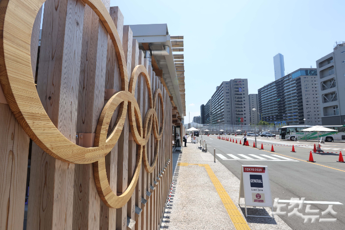 도쿄 하루미 지역 올림픽 선수촌의 모습. 올림픽사진공동취재단