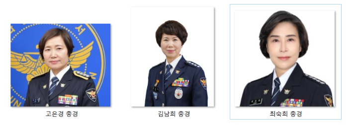 전남경찰청 제공