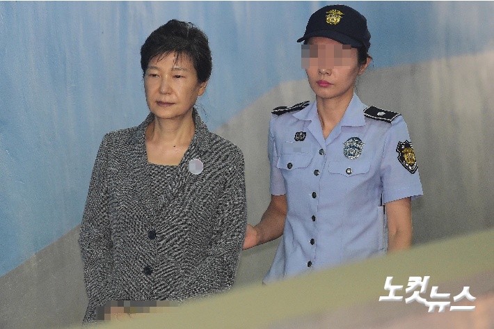 박근혜 전 대통령. 박종민 기자