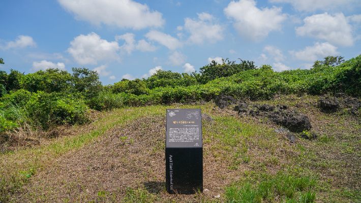 제주시 구좌읍 세화리 다랑쉬굴 유적지 현장. 사단법인 제주다크투어 제공