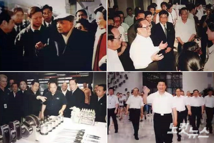 시계방향으로 1992년에 1월에 이 곳을 찾은 덩사오핑과 1999년 5월에 찾은 장쩌민, 2005년 8월에 우한을 찾은 후진타오 전 주석, 2013년 7월에 방문했던 시진핑 주석. 안성용 기자
