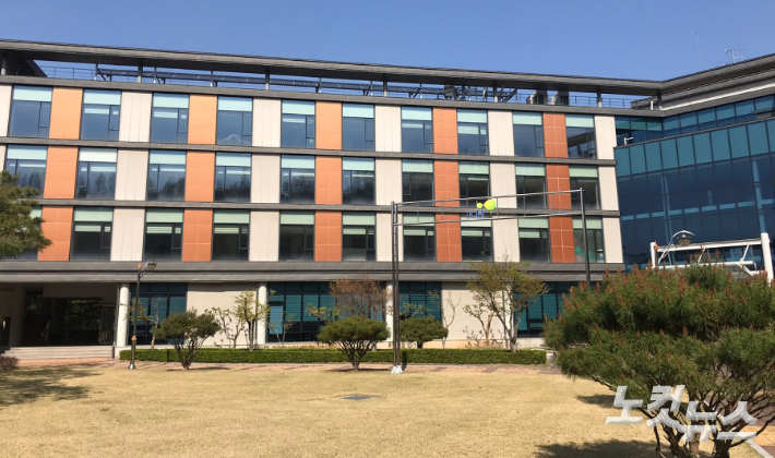 대전 LH토지주택연구원 건물에 있는 충청권 생활치료센터. 대전시 제공