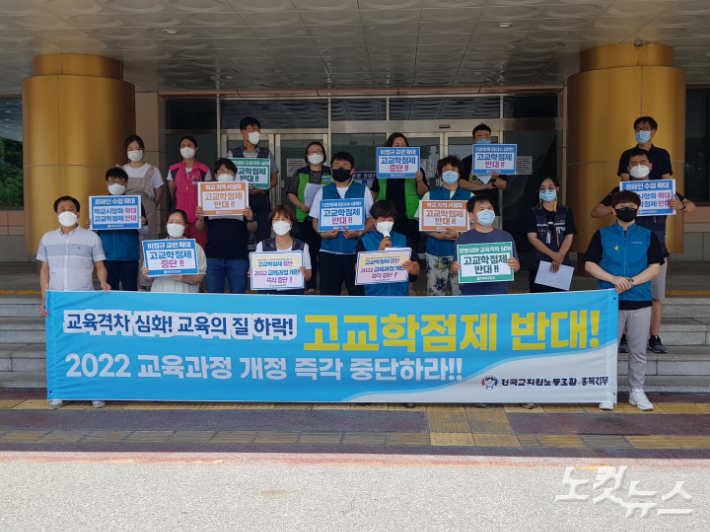 김종현 기자
