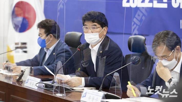 예산안 관련 시·도당 위원장 간담회, 발언하는 박완주 정책위의장