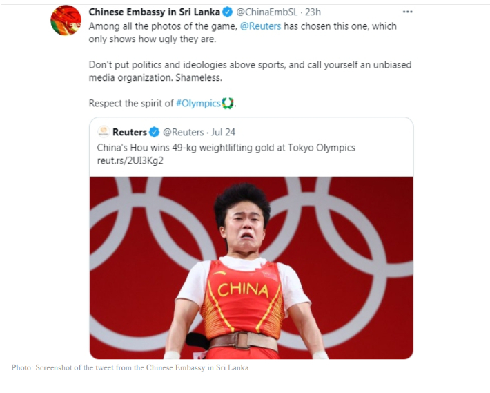 금메달 리스트의 인상 쓰는 사진을 실었다며 로이터통신에 불만을 나타내는 스리랑카 주재 중국 대사관 소셜미디어. 해당 트위터 캡처