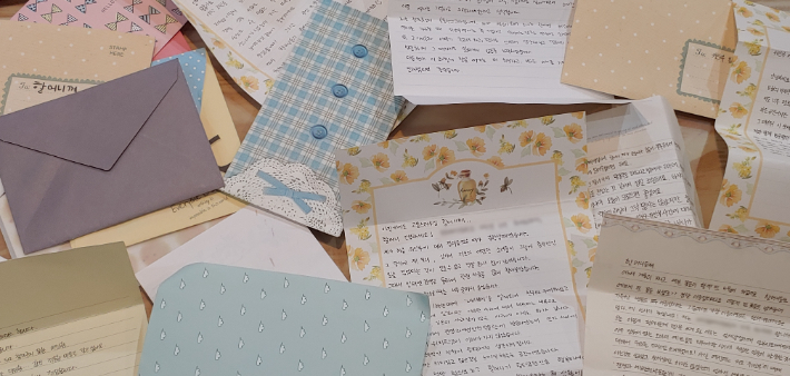 학생들이 쓴 손편지. 대전시민공동체 제공