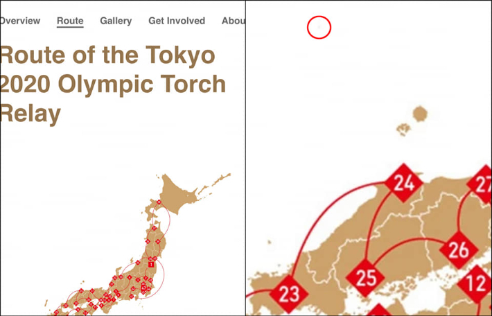 독도가 일본 영토인것처럼 표기된 도쿄올림픽 홈페이지의 성화봉송로 지도. 서경덕 교수 페이스북