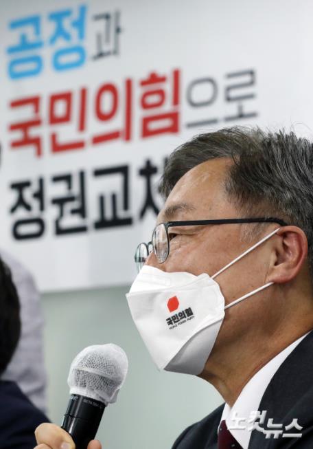 국민의힘 대선 경선후보 간담회, 인사말하는 최재형