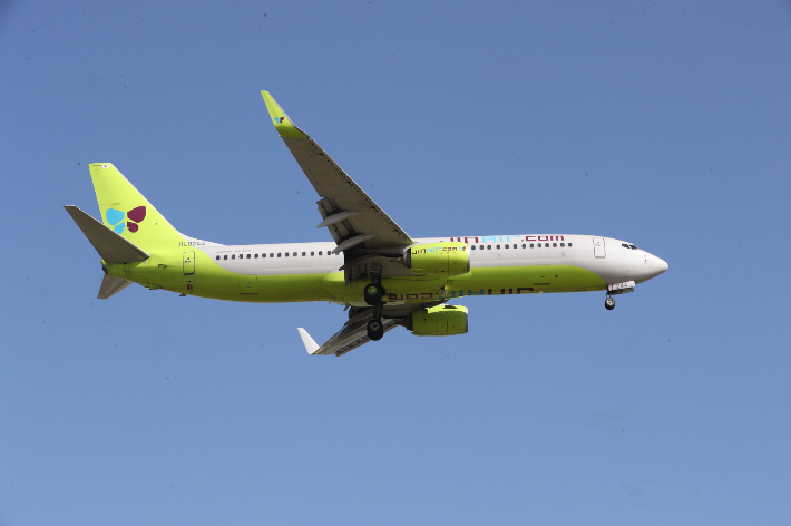 진에어 항공기. 포항시 제공