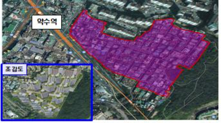 서울 중구 신당동 약수역 인근. 국토교통부 제공