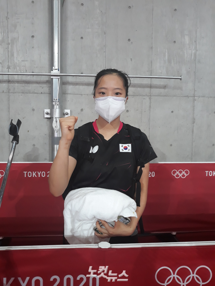 신유빈이 도쿄올림픽 여자 단식 3회전에서 15위의 강호에게 진 뒤 단체전 선전을 다짐한 모습. 파리올림픽에서도 이렇게 밝은 모습으로 인터뷰했으면… 