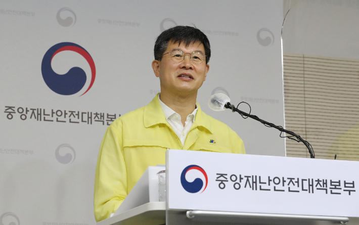 이기일 중앙재난안전대책본부 제1통제관. 연합뉴스