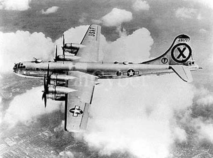 B-29폭격기. 진실화해를 위한 과거사 정리위원회 제공