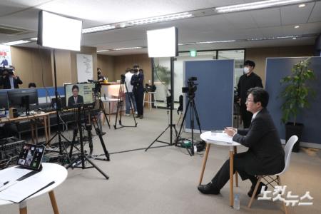 비대면으로 공약 발표하는 국민의힘 유승민 대선 예비후보