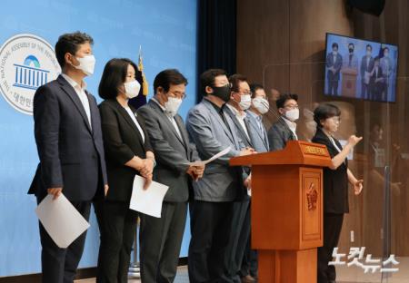 범여권 의원들, 한미연합군사훈련 조건부 연기 촉구 기자회견