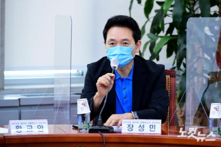 발언하는 장성민 국민의힘 대선 예비후보