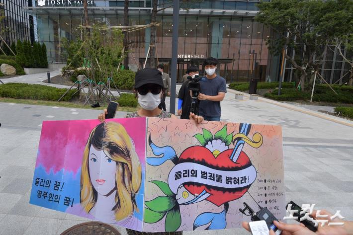 구 르네상스호텔 앞 