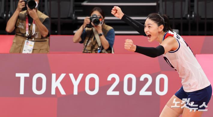 여자배구 동메달결정전 출전한 김연경