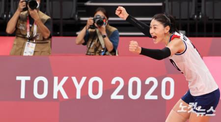 여자배구 동메달결정전 출전한 김연경