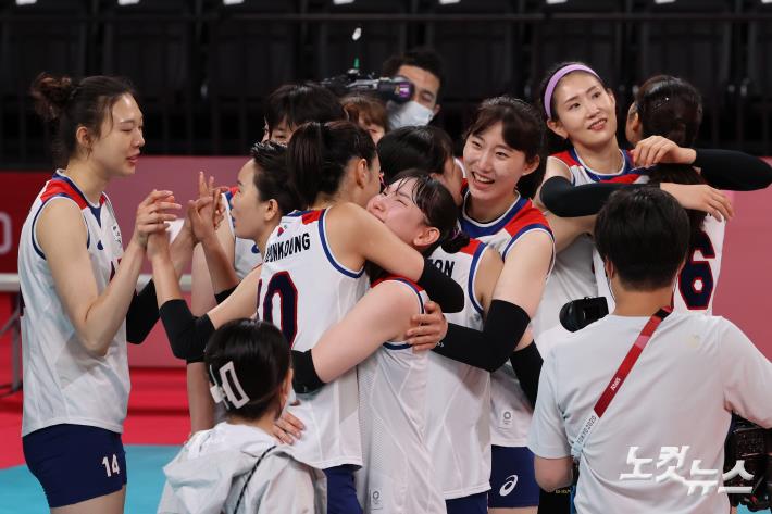 여자배구, 0-3으로 동메달결정전 패배