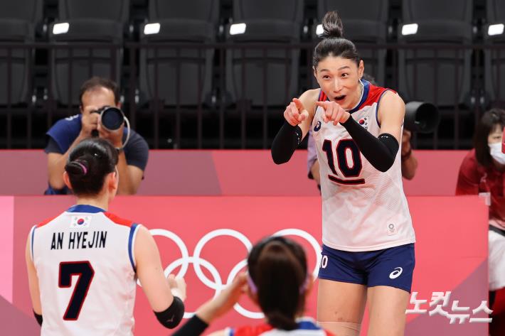 김연경 공격성공