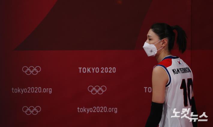 배구장 떠나는 김연경