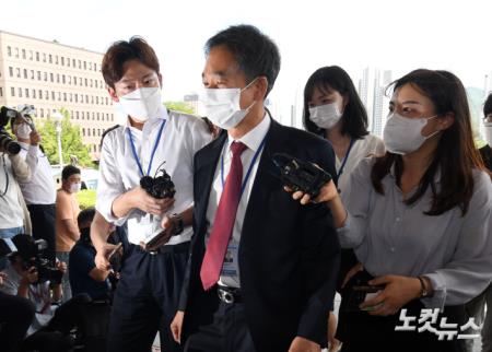 김용진 대한법률구조공단 변호사, 가석방 심의위 출석