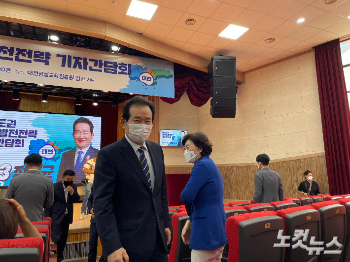 더불어민주당 대선 경선에 참여하고 있는 정세균 후보. 김미성 기자