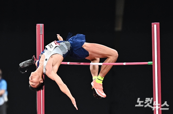  올림픽사진공동취재단