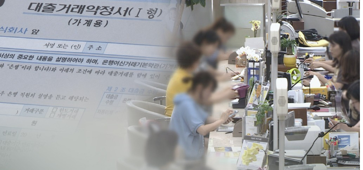 연합뉴스