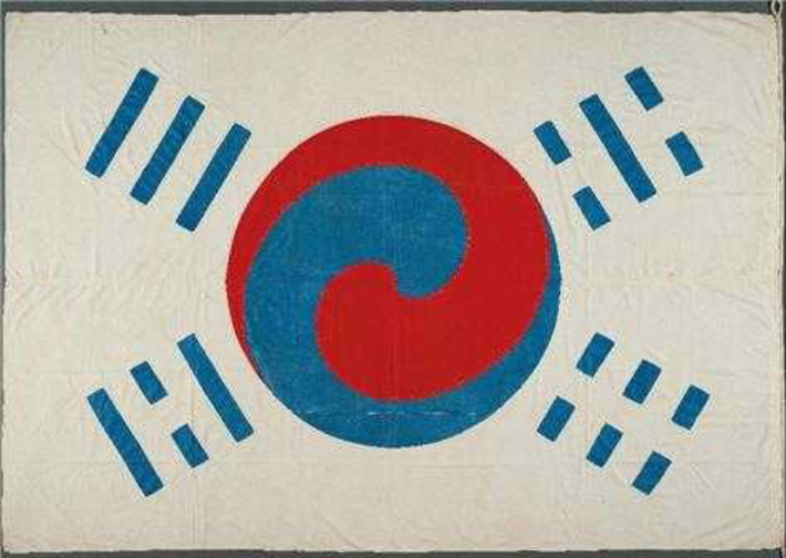 데니 태극기. 문화재청 제공