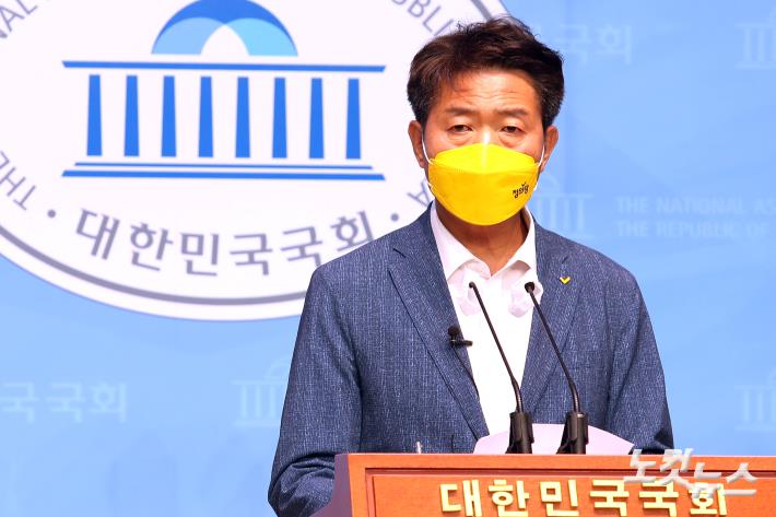 정의당 여영국, 이재용 부회장 가석방에 문재인 대통령 사과 촉구