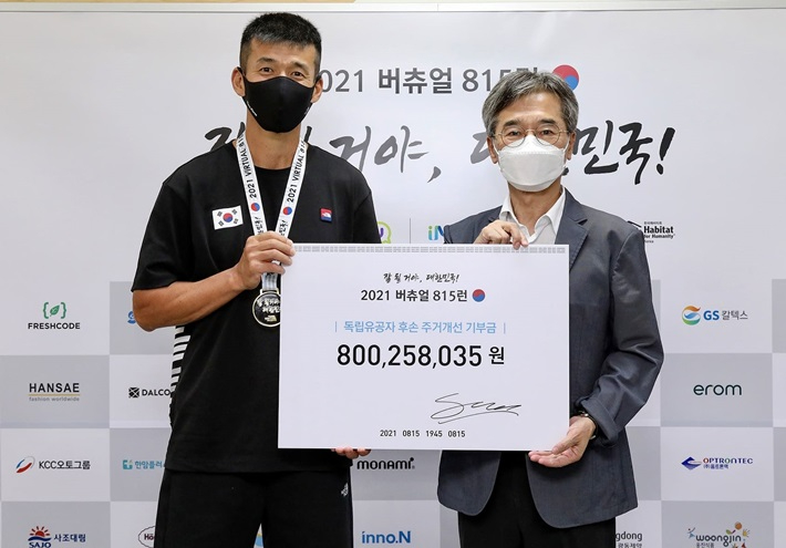 YG엔터테인먼트 제공