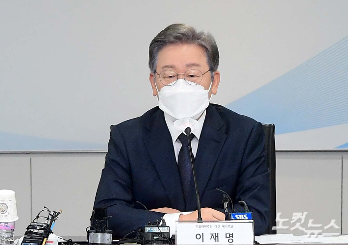 더불어민주당 대선 예비후보인 이재명 경기지사. 윤창원 기자