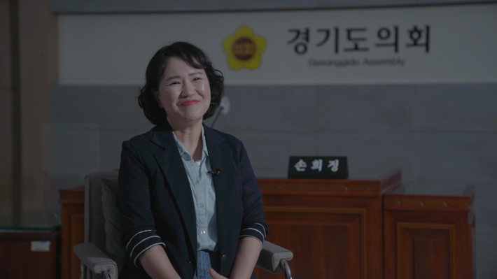 경기도의회 문화체육관광위원회 손희정 의원(더불어민주당‧파주2). 박철웅 PD