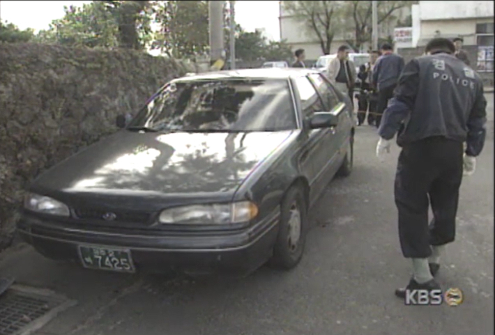 1999년 사건 당시 현장 모습. KBS 뉴스 캡처