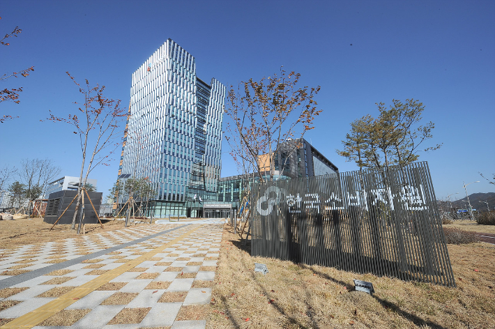 한국소비자원 제공