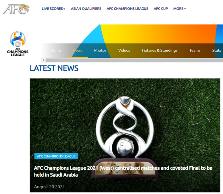 아시아축구연맹 홈페이지 캡처