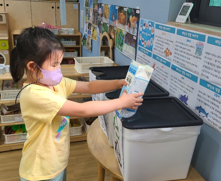 어린이집 찾아가는 자원순환교육 현장 모습. 영등포구 제공 
